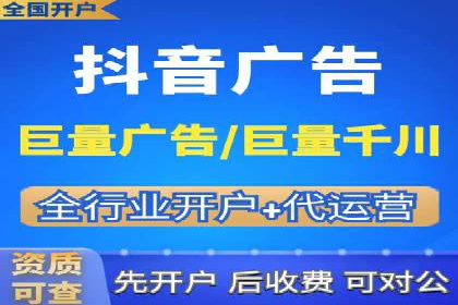 百度推广托管案例：如何助力企业快速提升品牌知名度